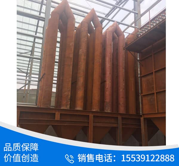 寧華集團(tuán)寧華工貿(mào)有限公司的二期