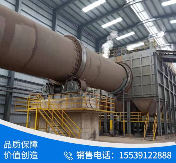 內(nèi)蒙古辰東循環(huán)利用科技有公司