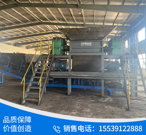 信陽融旭再生資源有限公司