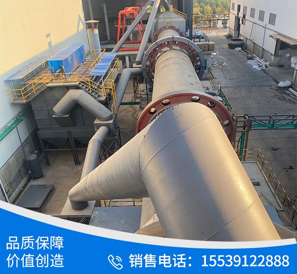 3658回轉(zhuǎn)窯氧化鋅生產(chǎn)線
